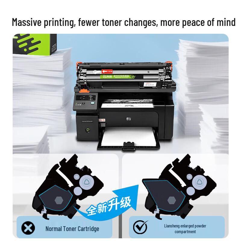 LianSheng Compatible HP 388A (CC388A) Toner Cartridge