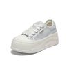 Belle Comfortable Breathable Versatile Net White Shoes for Women