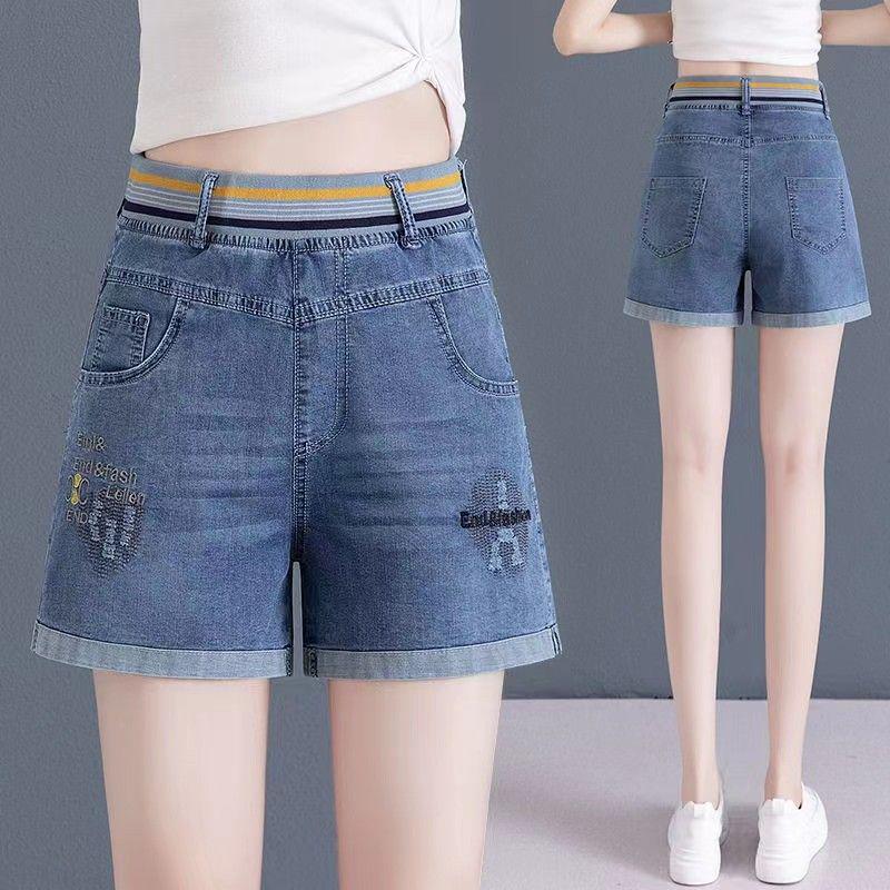 2026 Women's High Waist Elastic Denim Shorts - High Stretch, Four-Quarter Length, Summer Wear