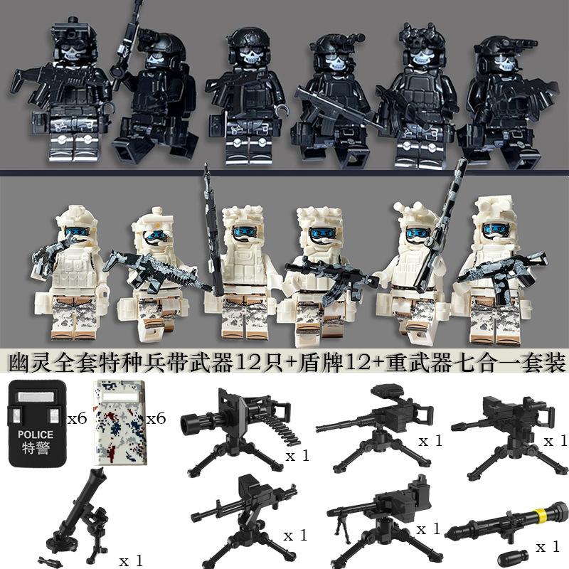 

Военная марионетка отряда специального назначения Миниатюрная марионетка специальной полиции Детская сборка головоломка строительный блок