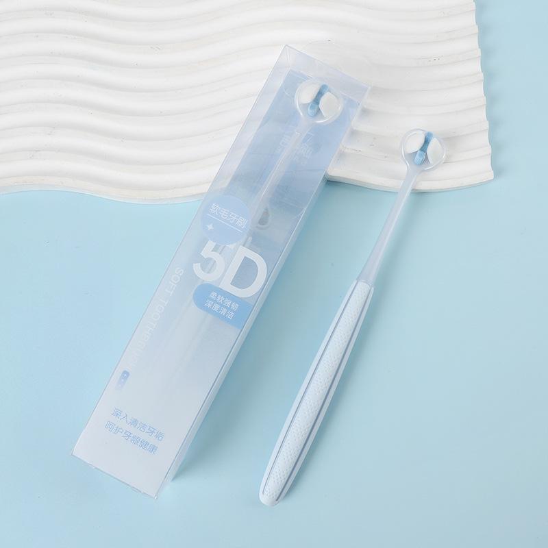

Трехсторонняя зубная щетка с переливом: 10 000 мягких щетинок, нескользящая ручка, головка щетки 5D — идеально подходит для домашнего использования взрослыми и беременными женщинами небесно-голубой