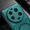 For Xiaomi 13 Ultra Magnetic Case Compatible with MagSafe PU Leather Coated PC+TPU Phone Cover