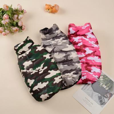Roupas Quentes de Inverno para Cães Impermeável à Prova de Vento Jaqueta Casaco para Animais de Estimação Para Cães Gatos Pequenos Médios Estampa Camuflada Chihuahua Pug Roupas