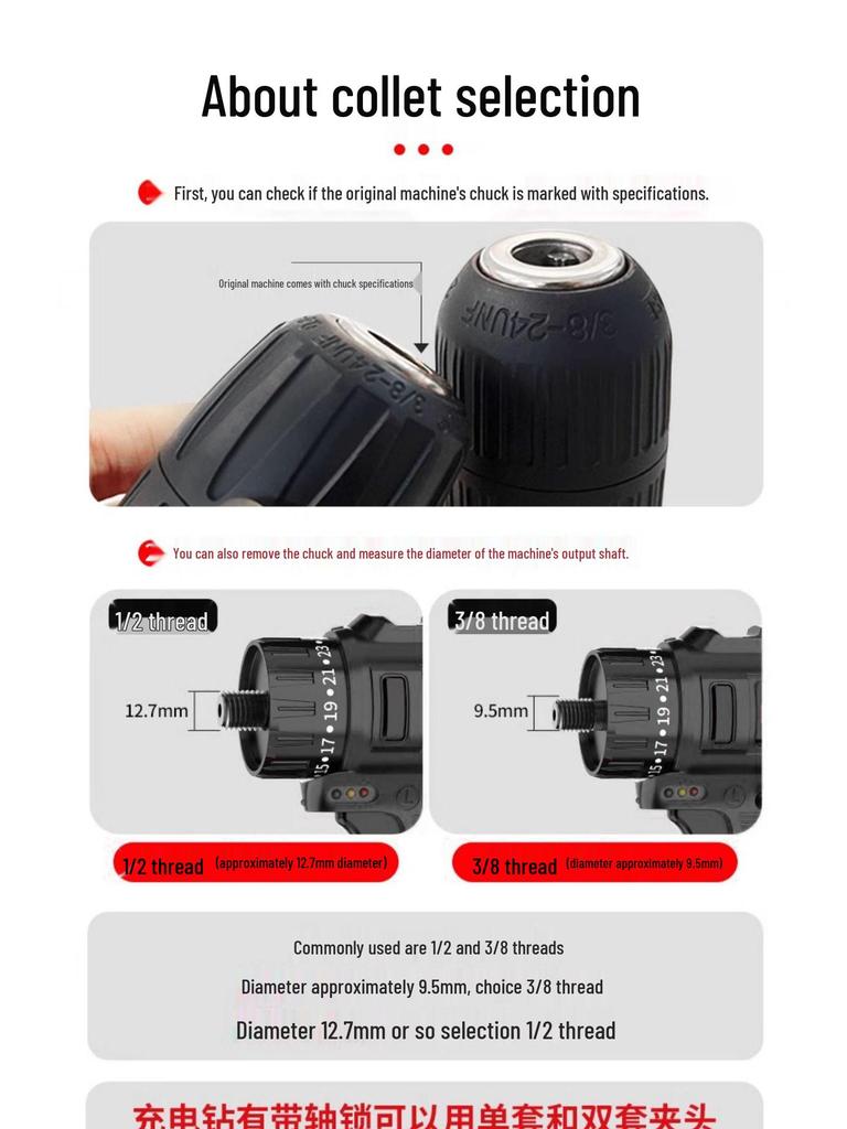 Samozamykający uchwyt wiertarski z zapadką do wiertarki elektrycznej 1,5-13 mm, szybkozłączka do wiertarek ręcznych, konwersja 0,8-10, 20/24UNF