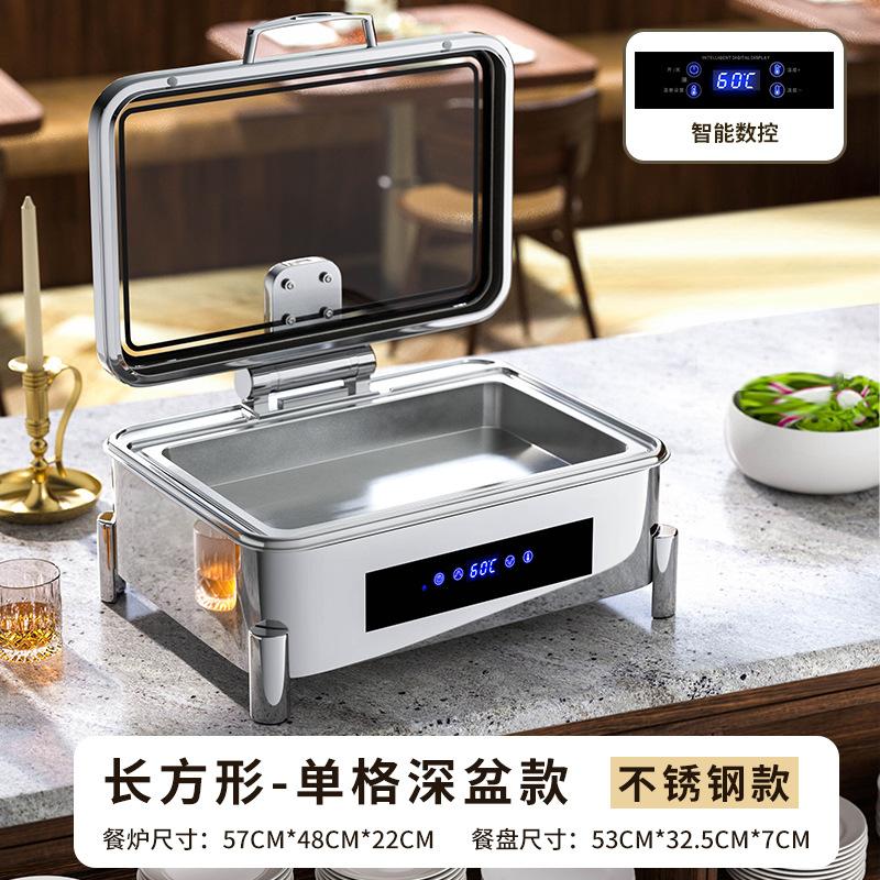 304 Stainless Steel CNC Hydraulic Buffet Stove, Electric Heat Preservation Stove for Commercial Use, Hotel Buffet Heating System