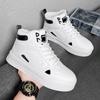 Big Size 47 High Top Shoes Men Casual Sneakers Comfortable Lightweight White Sport Running Shoes Training For Men Tenis Walking Gym Footwear