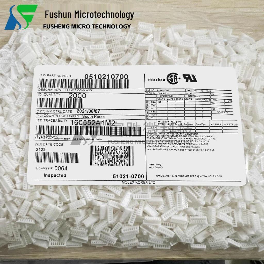 Molex 51021-0700 7-Pin 1.25mm Pitch Connector Housing - Original, In Stock