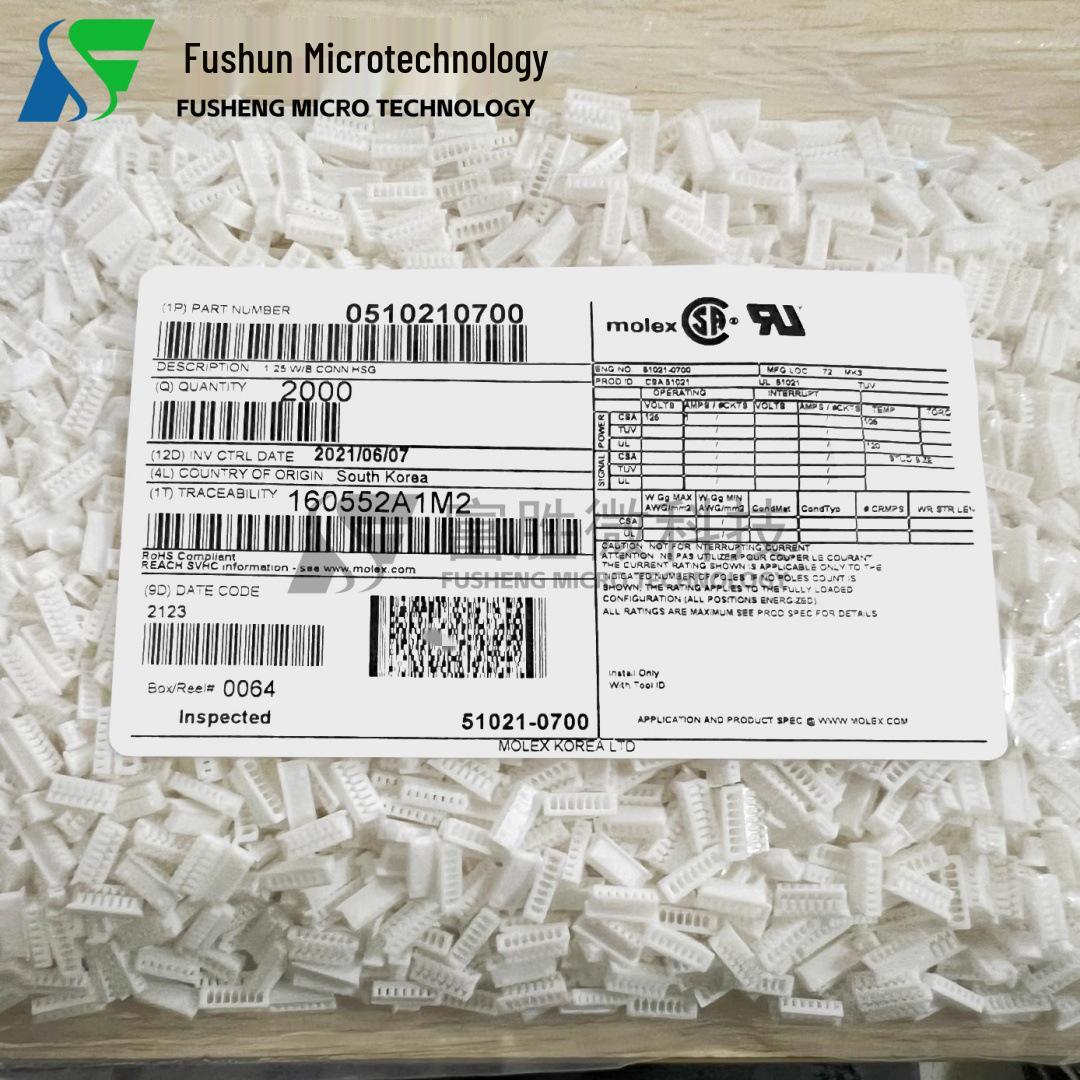 

Корпус роз єму Molex 51021-0700, 7-контактний, з кроком 1.25 мм - Оригінальний, В наявності Bulk Price (2000 pcs and up)