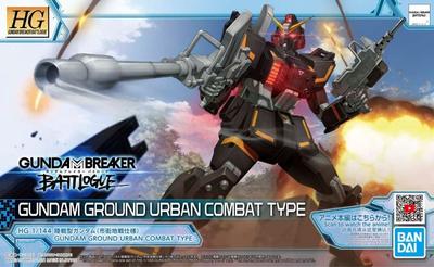 Bandai Hobby HG Gundam Breaker Battlogue Ground Type Gundam Bandai Spirits Hobby HG Battlogue Plastikmodellbausatz Multi - (199619)
