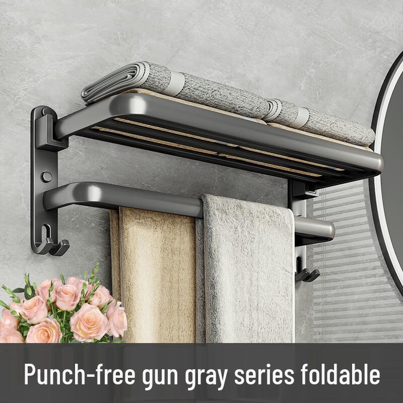 Honggong Bathroom Towel Rack with Shelf
