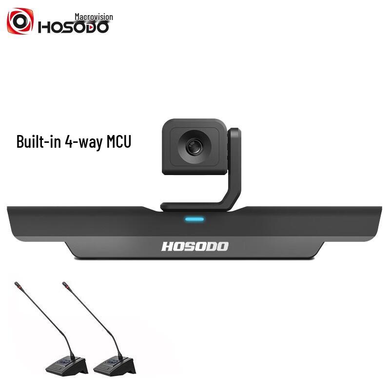 Hong Shi Dao HSD-HDX1 HD Video Conferencing Terminal (CN version)