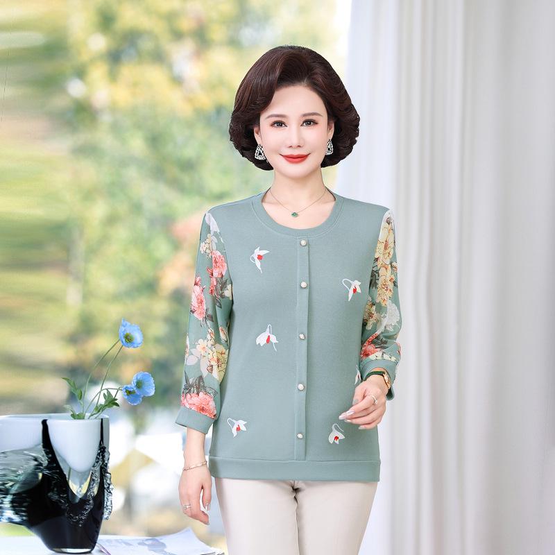 

Elegant Seven-Sleeve Knit Top for Middle-Aged & Elderly Women - Spring/Autumn Collection 5XL (72.5-77.5 kg) зелёный