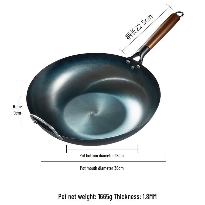 Wutuo 32cm Seasoned Iron Frying Pan