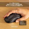Logitech Silent Wireless Mouse M240GR Silent Bluetooth Mouse Graphite Wireless Compact Ambidextrous Logi Bolt Windows Mac iPad OS Chrome Android M240