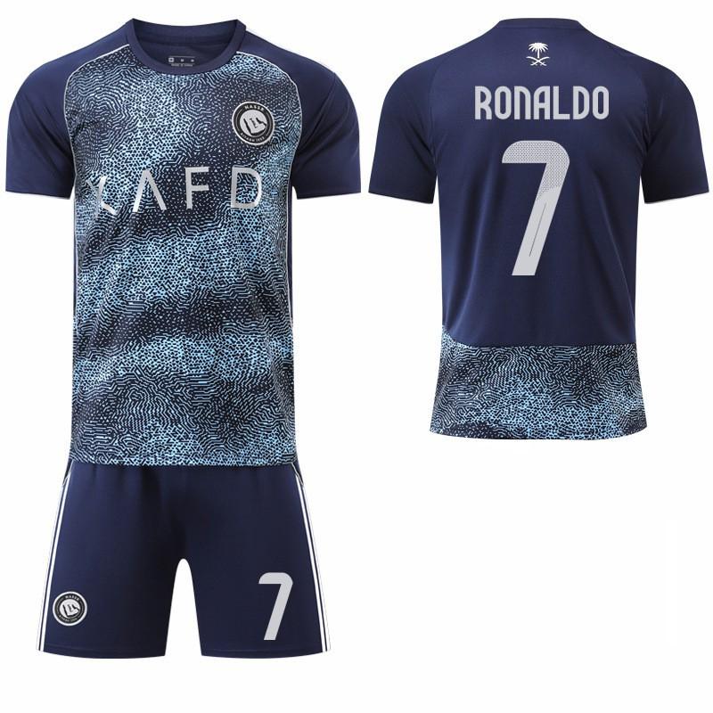 

2526 Riyadh Victory Away Fast-drying Fabric Football Uniform Set No. 7 C Ronaldo 78 Felix Jersey #26