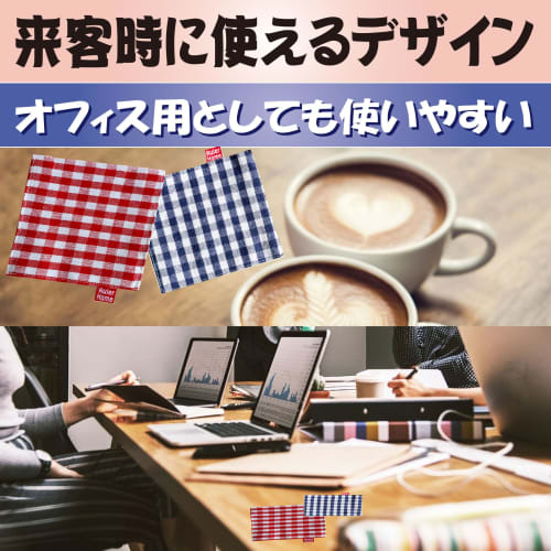 HAMILO Stylish Fabric Checkered Mug Coasters, 2 Colors, Set of 8