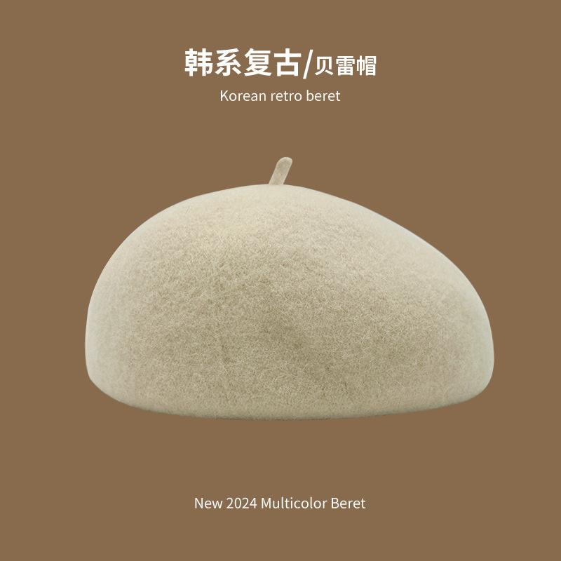 Beret Women's Pure Color Wool Heattechknitting Octagonal Hat Korean Styleretrowoolen Light Plate Painter Hat