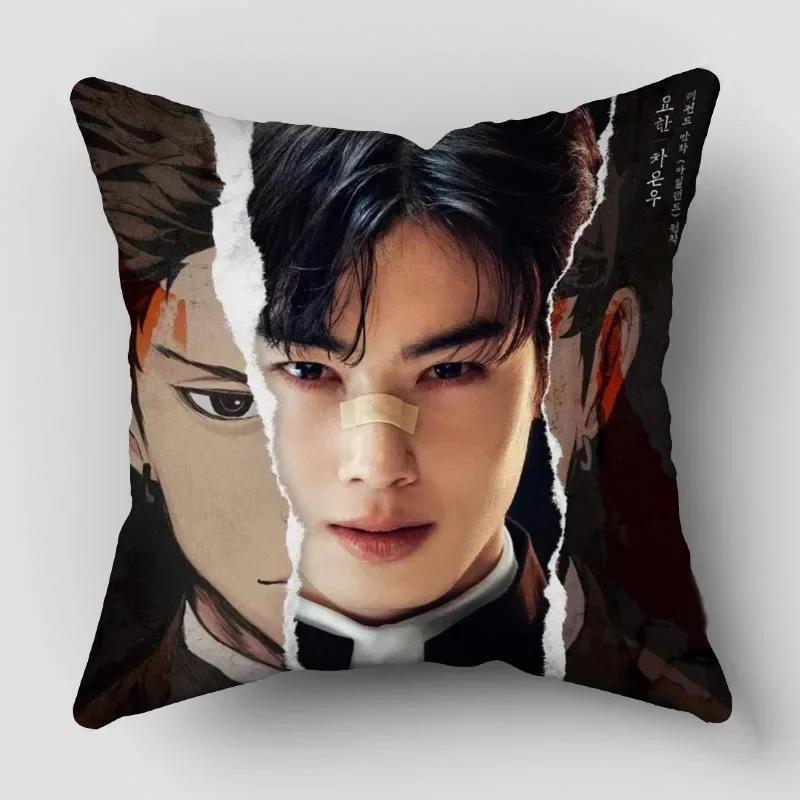 Cha EunWoo Sofa Cushions Decor Cushion Cover 45x45 Pilow Cases Decorative Pillows Covers Car Decoration Pillowcase 0414