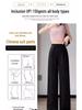 Women's Satin Jacquard Straight Leg Pants - Summer, High-End, Thin, New Chinese Style, Ice Silk, Narrow, Wide Leg.