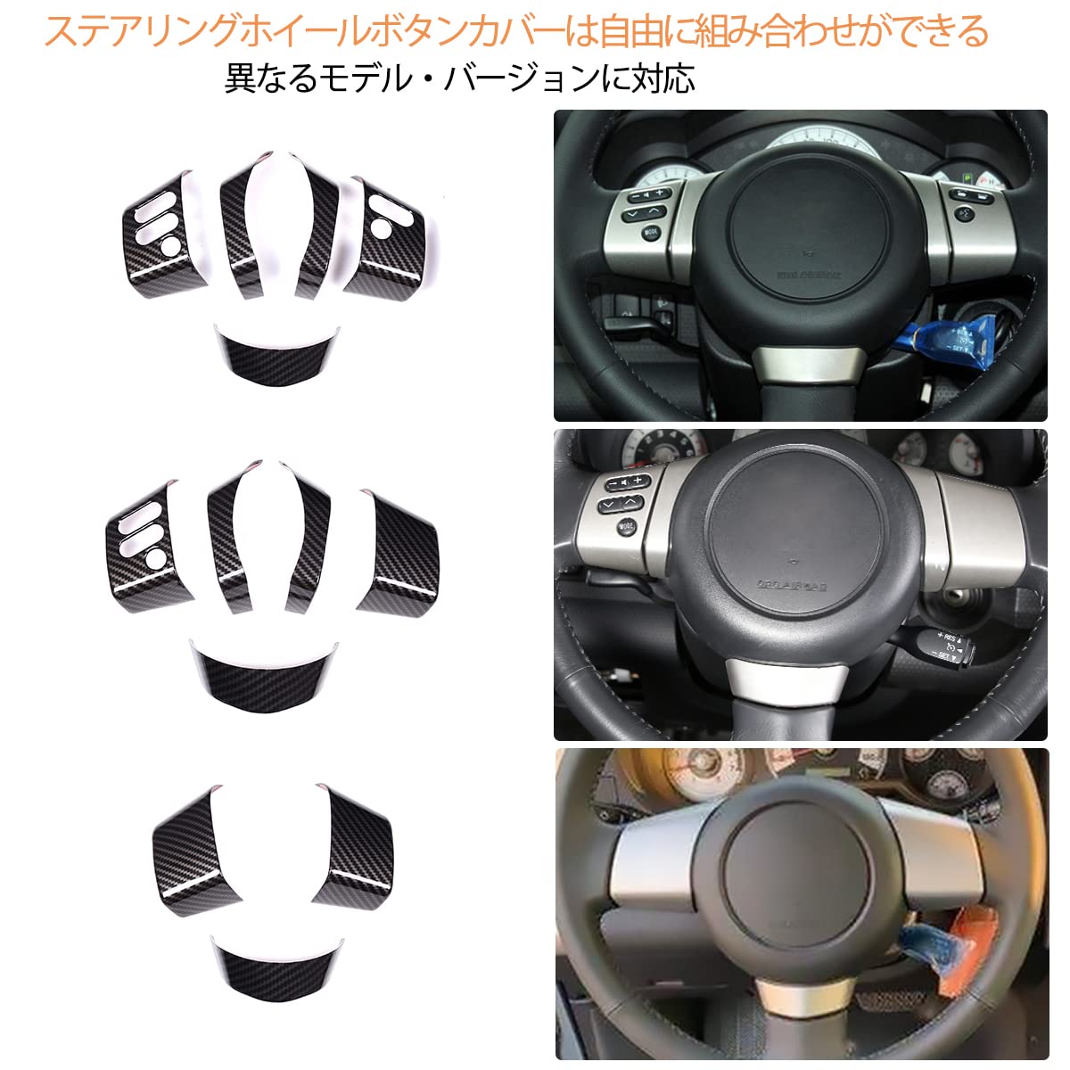 

Steering Wheel Button Trim Frame for Toyota FJ Cruiser Stylish Set with ABS Steering Wheel Button Trim and Decorative Frame 2007-2021, 7-Piece