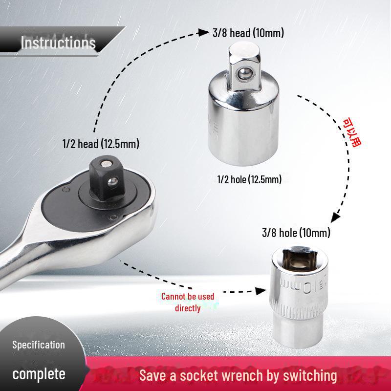 Socket Adapter - 1/2\" To 3/8\" To 1/4\" Universal Conversion Connector