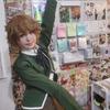 Danganronpa Chihiro Fujisaki Cosplay Kostým JK Uniforma Oblek Dlouhý Rukáv Hnědá Skládaná Sukně Set Dámský Halloweenský Kostým Outfit