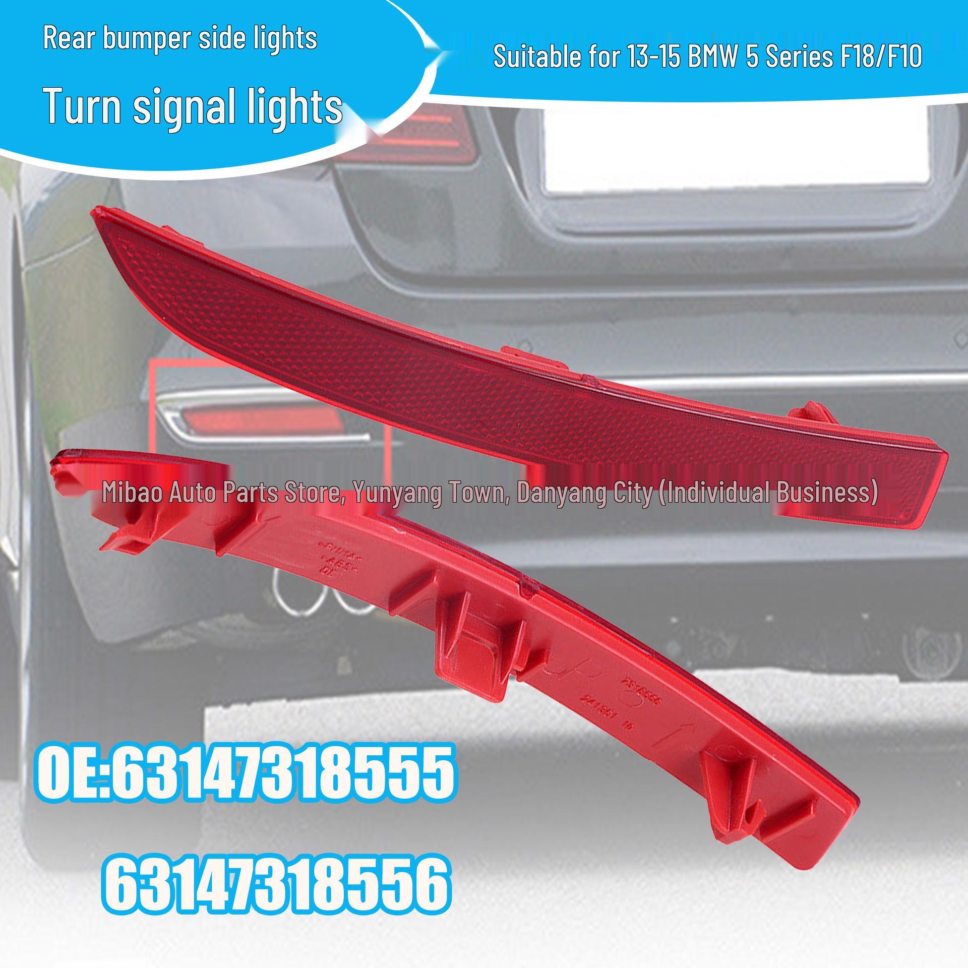 BMW 5 Series F18/F10 Rear Bumper Turn Signal Light 63147318555/63147318556 Right