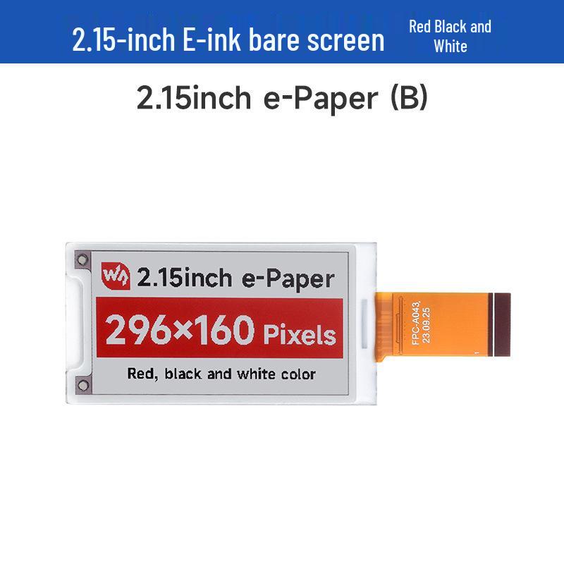 MicroSnow 2.15" Tricolor E-Paper Screen 296x160 SPI
