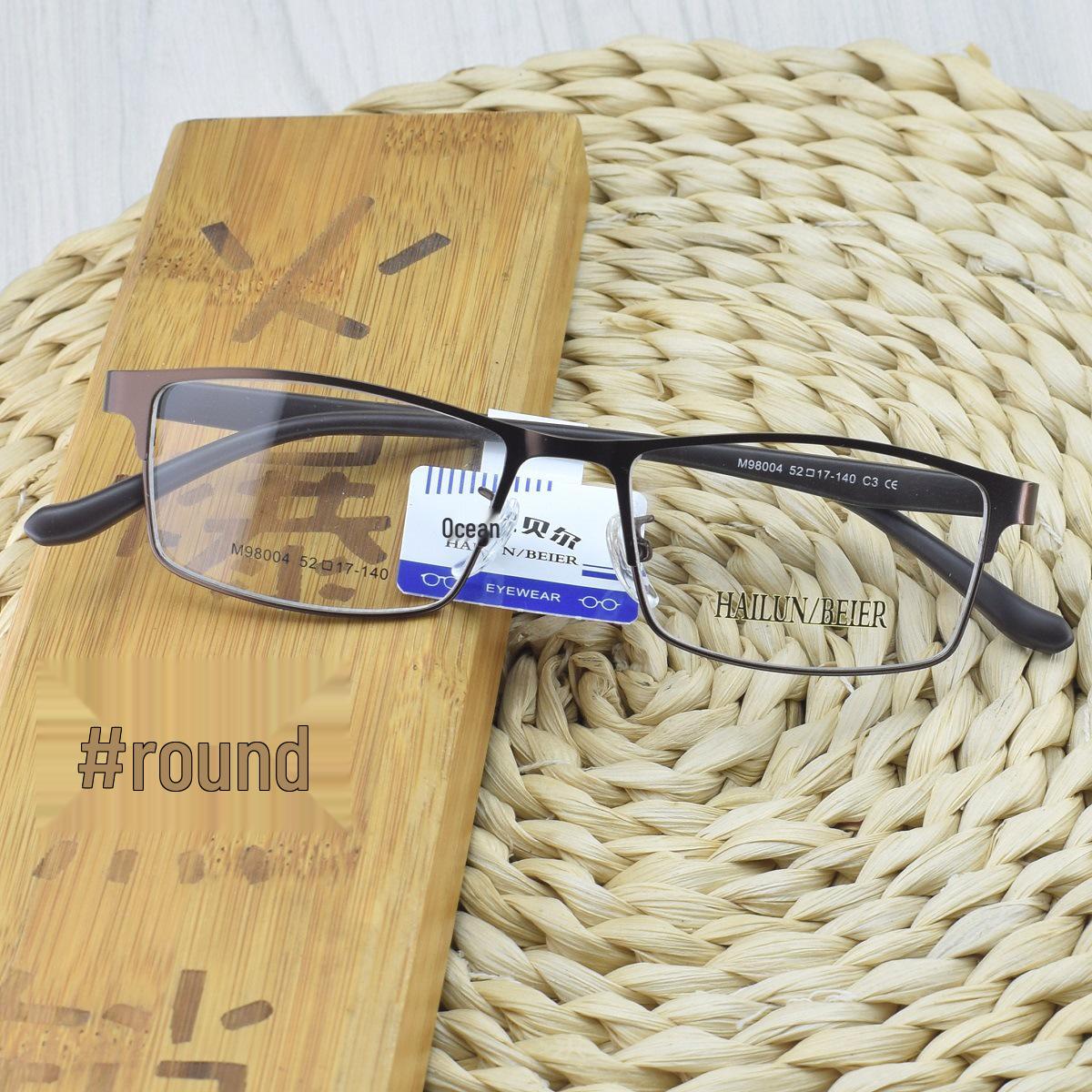 

Стильные мужские квадратные металлические очки с полной оправой для студентов