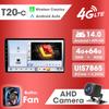 Srnubi 2 Din For Toyota Verso R20 2009 - 2018 GPS Navigation Android Auto Car Radio Multimedia Head Unit Carplay WIFI 4G Button