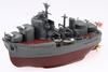 Chibimaru Flotte Serie 11 Chibimaru Flotte Akizuki Plastikmodell Nr.