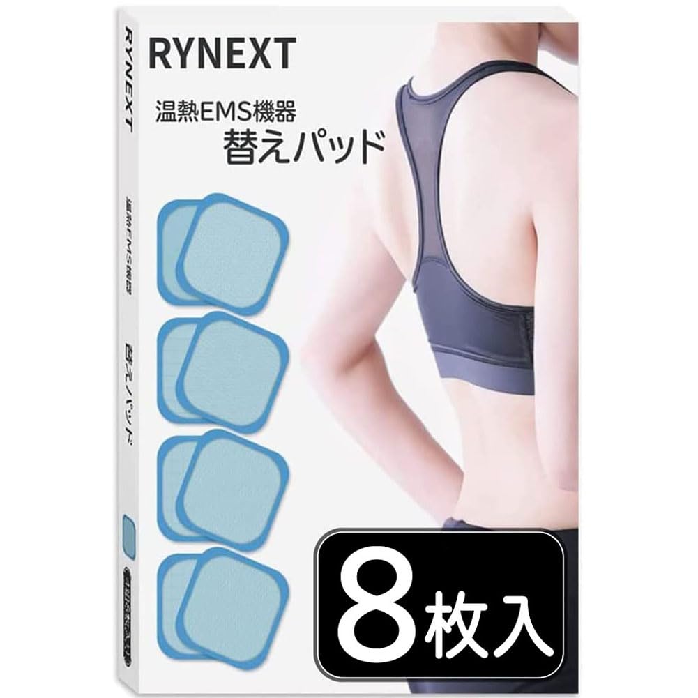 RYNEXT Heat EMS Device Replacement Patch Tested by a Japanese Inspection Agency 8 Pads, (4 Pairs, Pads)