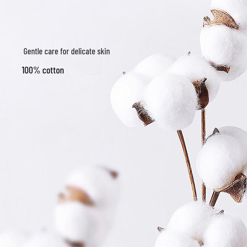 FUANNA Kids' A-Class Summer Quilt