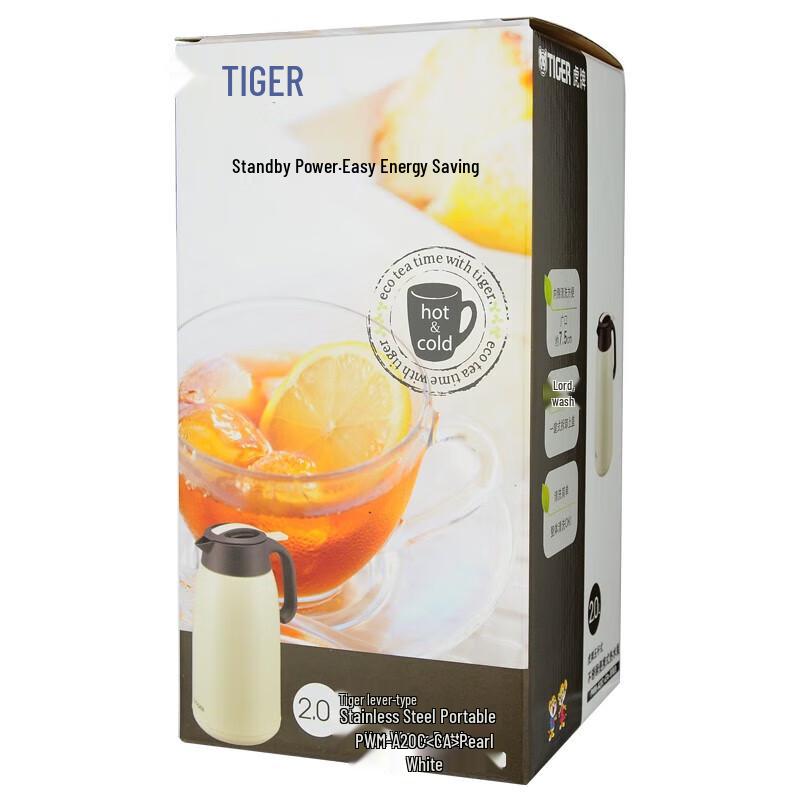 Tiger 2L Stainless Steel Thermos