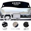 Dashboard Cover Pad for VW Tiguan tayron 2025 2025 Dashmat Dash Mat Car Interior Accessories Sunshade Protective Carpet