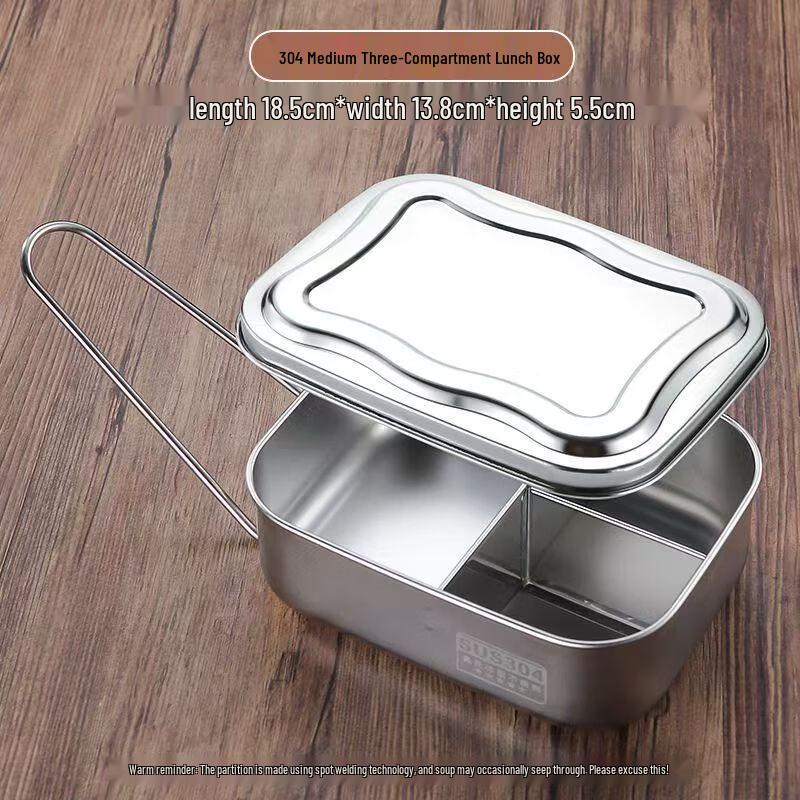 

HOCUF 304 Stainless Steel Lunch Box