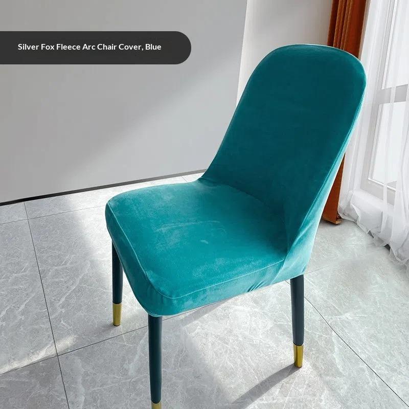 Nordic Silver Fox Fleece Curved Dining Table Chair Cover Universal Dining Chair Cover All-inclusive Elastic Stool Cover Non-slip Seat