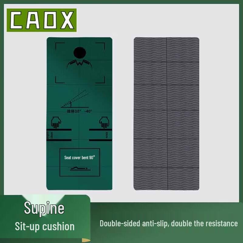 CAOX Foldable Sit-up Training Mat
