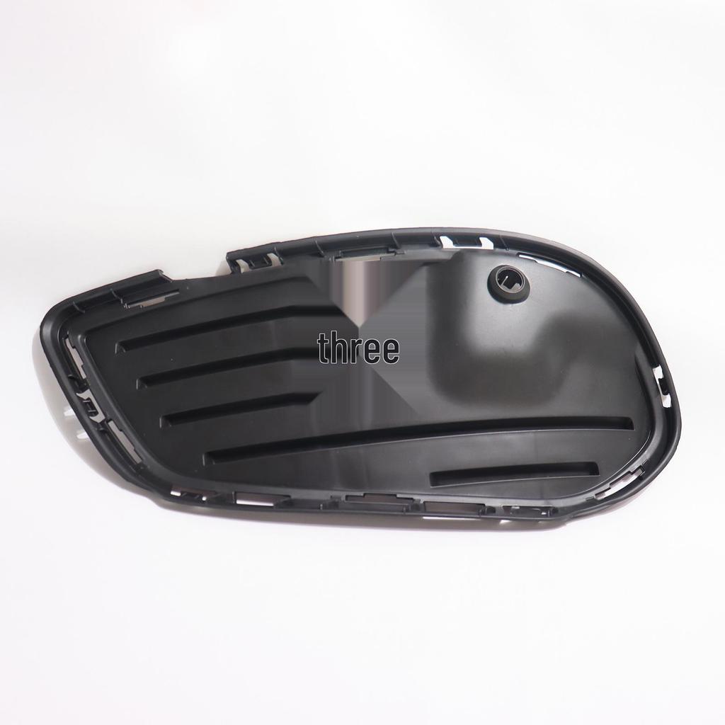 Mercedes-Benz C-Class W205 Fog Light Grille Bumper Panel 2058854023