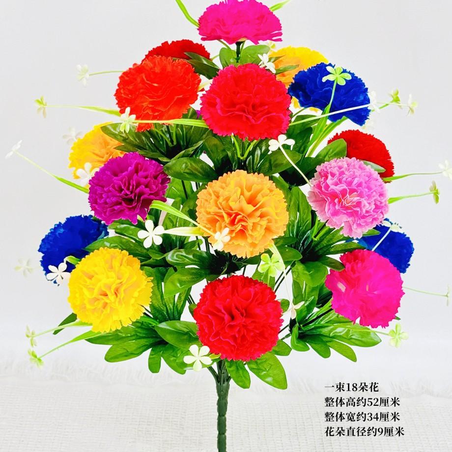 

Simulation fake flower 18 heads Gypsy hydrangea home decoration hydrangea TV cabinet ornament
