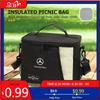 Portable Thermal Lunch Bag Insulated Case Camping Dinner Bag For Mercedes Benz C180 C300 W124 W176 W177 C200 C260 GLC CLE CLA