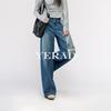 YERAD Women's Extra-Long Wide-Leg Non-Stretch Denim Jeans