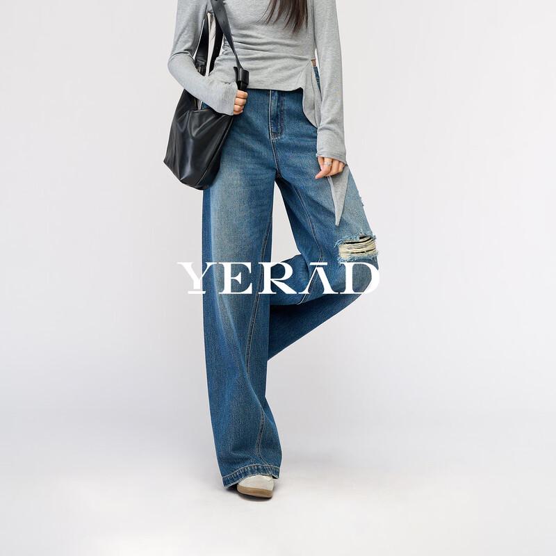 YERAD Women's Extra-Long Wide-Leg Non-Stretch Denim Jeans