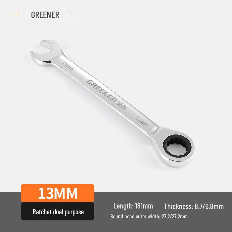 Cheie clichet cu cap dublu Green Forest - Rapidă, Automatică, Utilizare bidirecțională