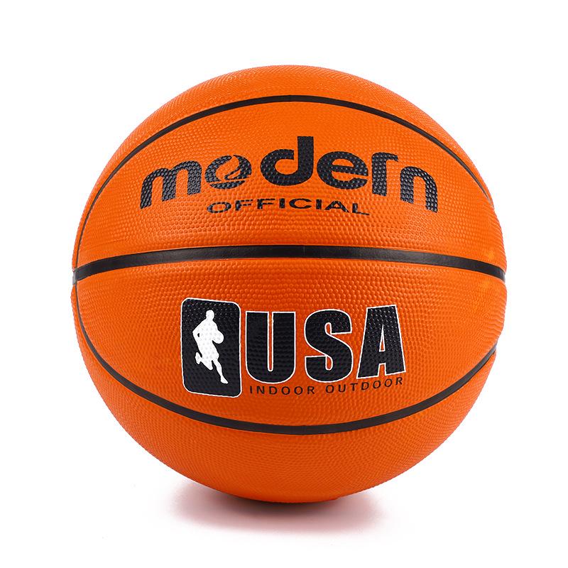 Durable PU Basketball - Sizes 5, 6, & 7 for Students & Adults, Indoor/Outdoor Use