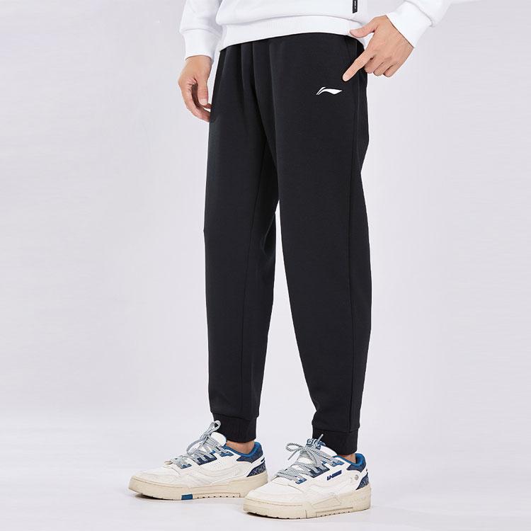Li Ning Badminton Series Autumn Solid Color Cuffed Sports Running Long Pants Men bottoms Black AKLTC85-1