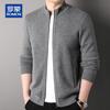 ROMON Men's 100% Pure Cashmere Thickened Cardigan Sweater