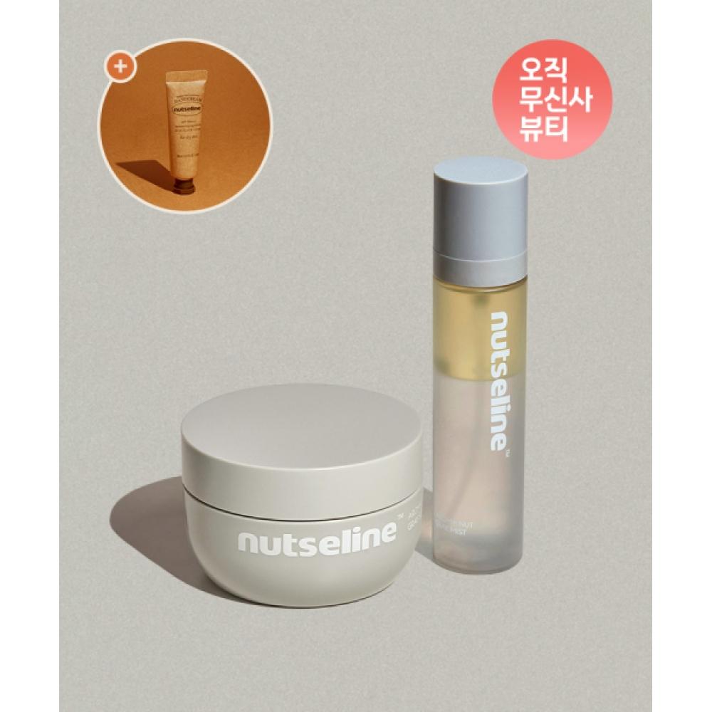 

Nutseline Aroma Nut Gray Body Scrub Mist+ Hand Cream Free NONE