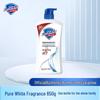 Safeguard Classic White Body Wash