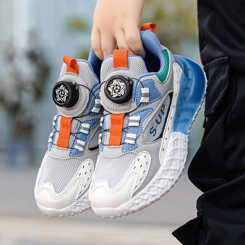 Barnesklær Sklisikre Slitesterke Moteable Kokos Pappa Sko Utendørssportssko Fritidssko Løpesko og Sneakers